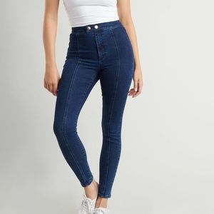 **NEVER WORN** Ultra High Rise Jeggings- Hill Blue